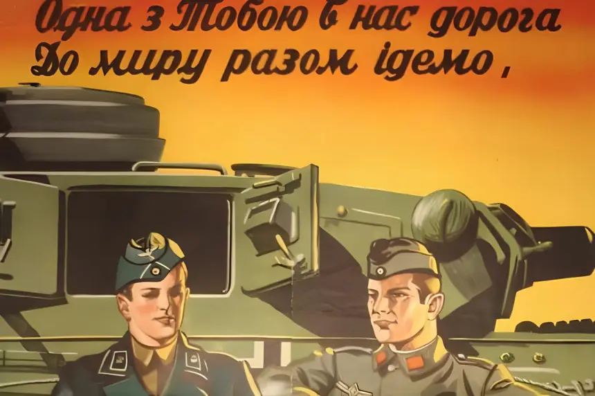 В годы войны бандеровцы действовали с германскими нацистами заодно В годы войны бандеровцы действовали с германскими нацистами заодно