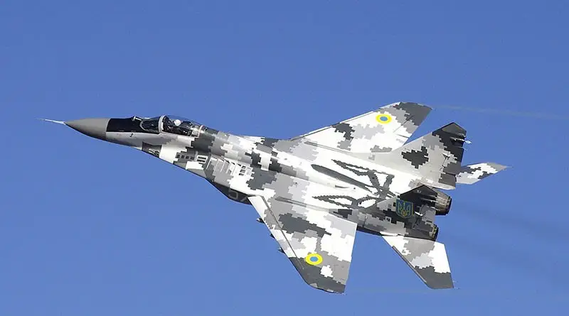 Разбившийся старый МиГ-29 из "Призрака Киева" служил в ВВС нескольких стран Разбившийся старый МиГ-29 из "Призрака Киева" служил в ВВС нескольких стран