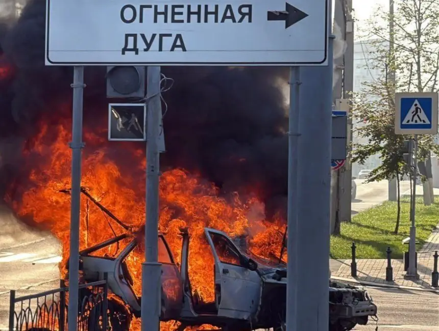 Преступления Украины: ВСУ ударили по Ростову-на-Дону и Белгороду