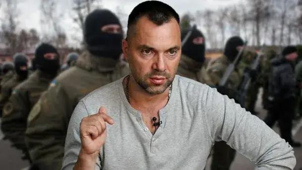 «Рожки на 10 километров»: Арестович о неизбежности новых прорывов фронта «Рожки на 10 километров»: Арестович о неизбежности новых прорывов фронта