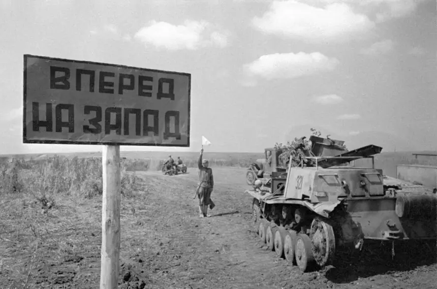 Великая Отечественная война: Донбасская наступательная операция