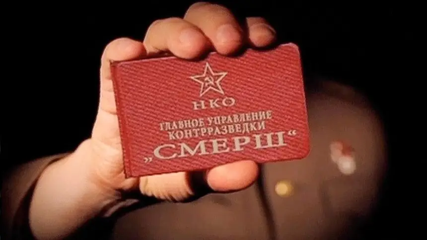 «Нет законности на передовой» – зачем России нужен СМЕРШ