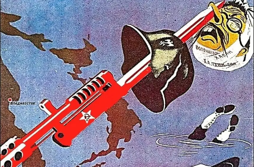 В разгроме японских милитаристов Советский Союз и Китай были вместе