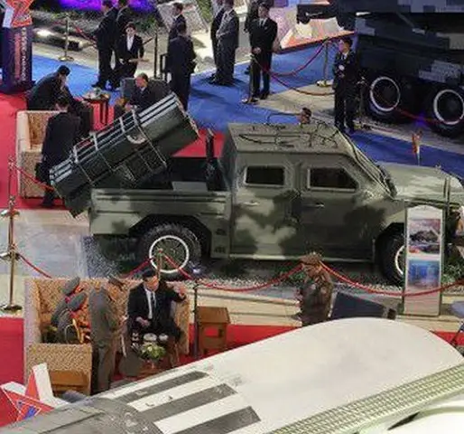 В КНДР показали улучшенную ПТРК "Огненная птица", испытанную на СВО