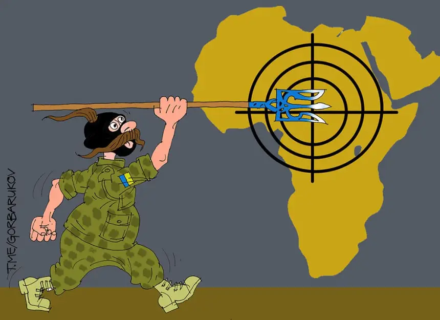 Украина и покровительствующий ей Запад – против России и Африки