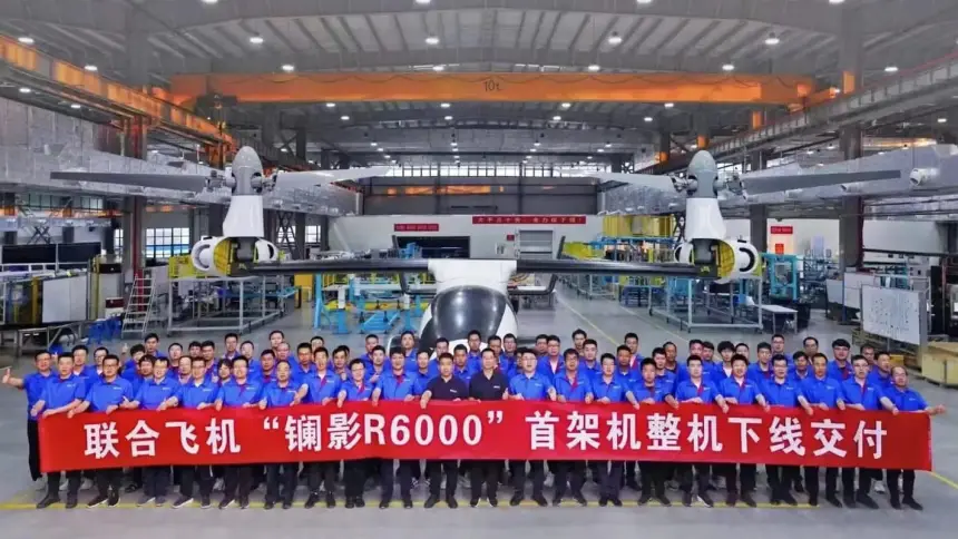 Конвертопланы производства КНР