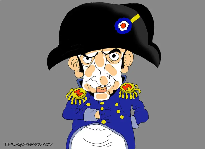 «Коалиция желающих» хочет повторить на Украине поход Наполеона