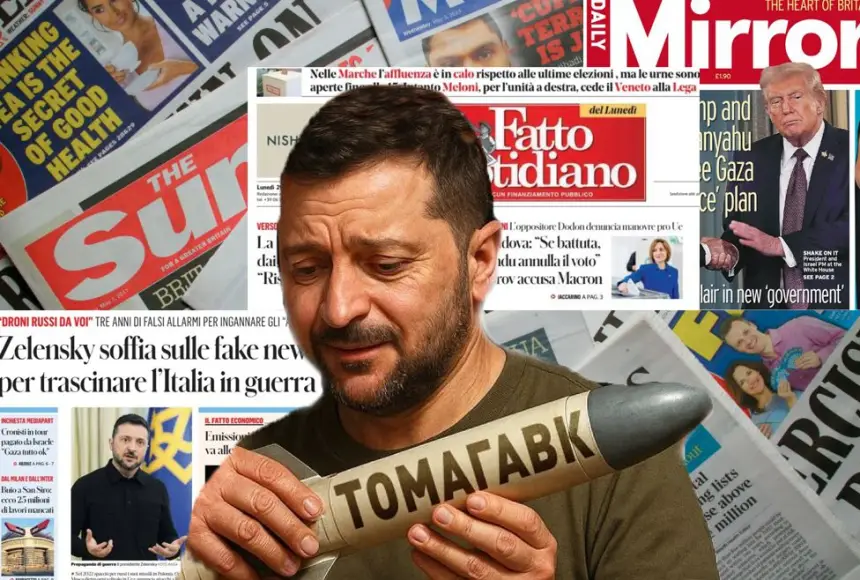 Украинская тётя Фаня – о «Томагавках», National Interest – об «Искандерах»