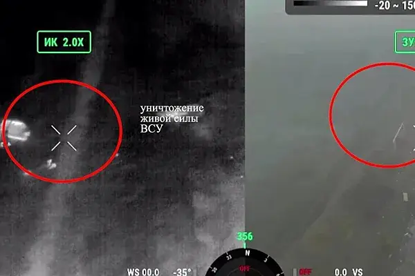 «Отработали с душой»: подробности ликвидации ГУР в Покровске