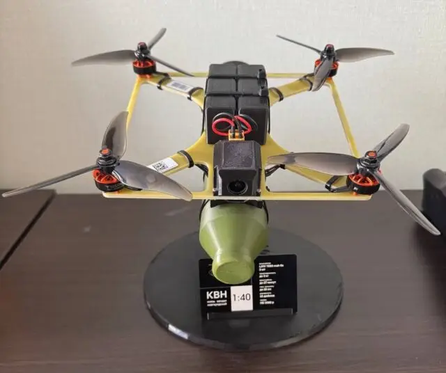 «Два Бундесвера в металлолом»: как один российский дрон переписал СВО