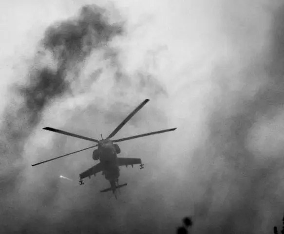 "Герань", возможно, с Р-60, стала причиной гибели вертолета Ми-24 ВСУ