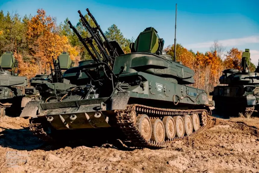 Украинская нацгвардия получила 16 улучшенных ЗСУ-23-4М-А1 "Шилка"