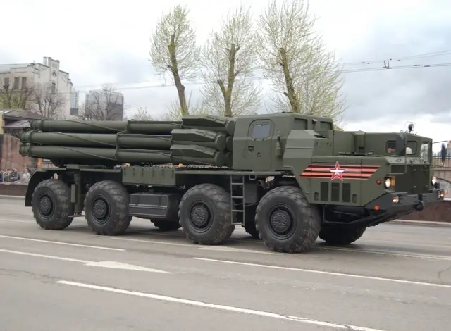 Ударом "Торнадо-С" уничтожена РСЗО, обстреливавшая Белгород