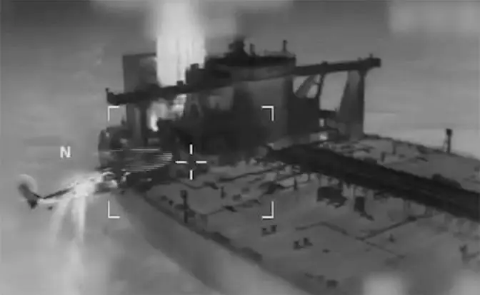 Захват спецназом США танкера Marinera: России показали новый морской закон