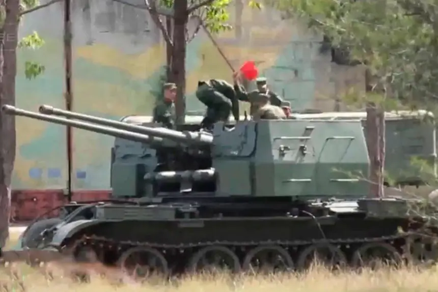 "Кубинская молотилка": аналог самоходки ЗСУ-57-2 создали на Кубе