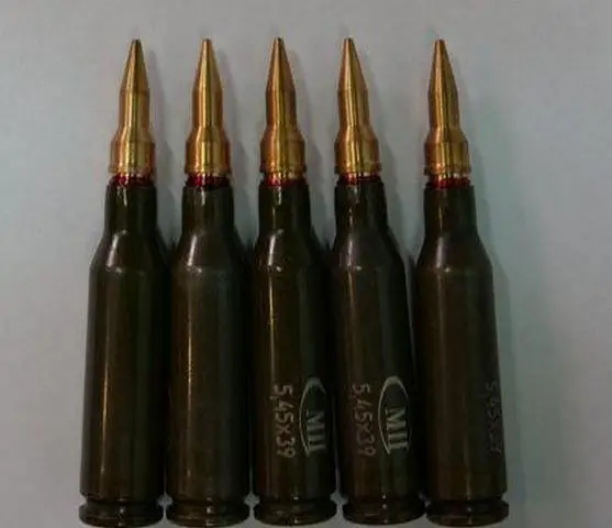 Многопульные патроны "Многоточие" повысят эффективность стрельбы по дронам