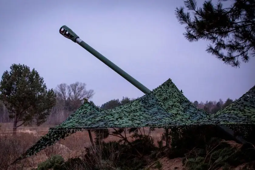 Дроны уничтожили новинку ВСУ - буксируемую гаубицу "Богдана"