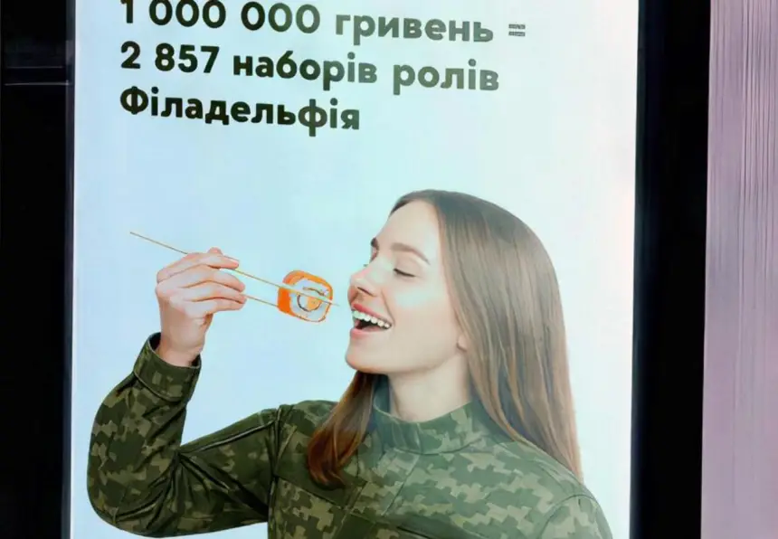 До последнего украинца: после школы – сразу в гроб