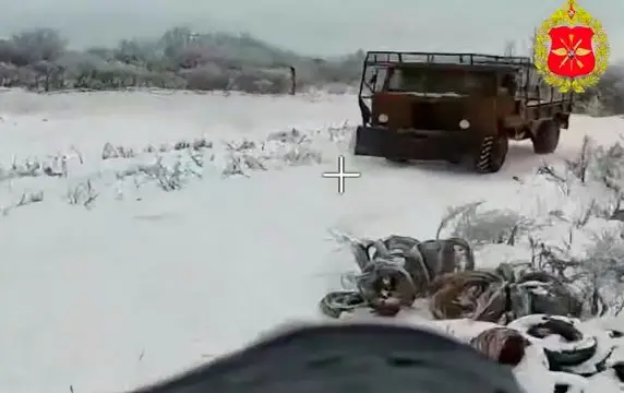 Дрон сжег ржавую "Шишигу" ВСУ с "мангалами"