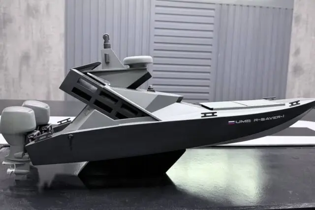 Морской дрон будущего: в РФ создали R-SAVER-1 с неограниченной дальностью