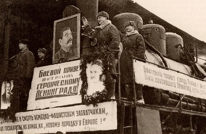 Великая Отечественная война: как начала действовать «Дорога Победы»