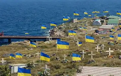 Украинский ГУР признал серьезные потери на острове Змеином