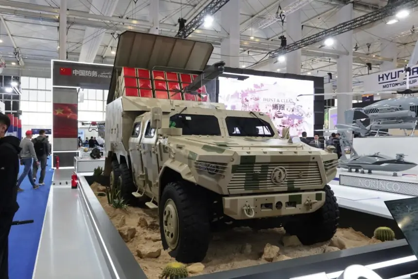 Китайская ударная система FL50