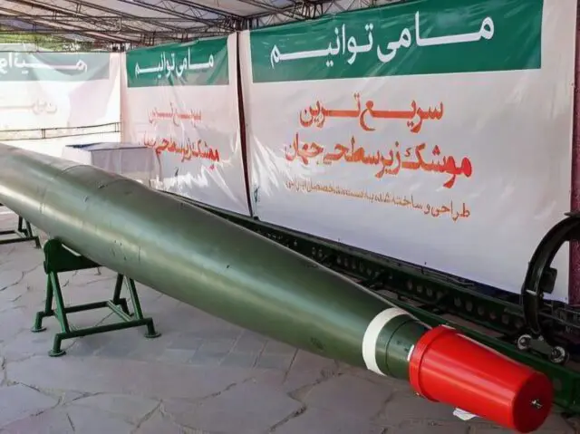 Секретный козырь: Иран приготовил к удару сверхбыстрые снаряды