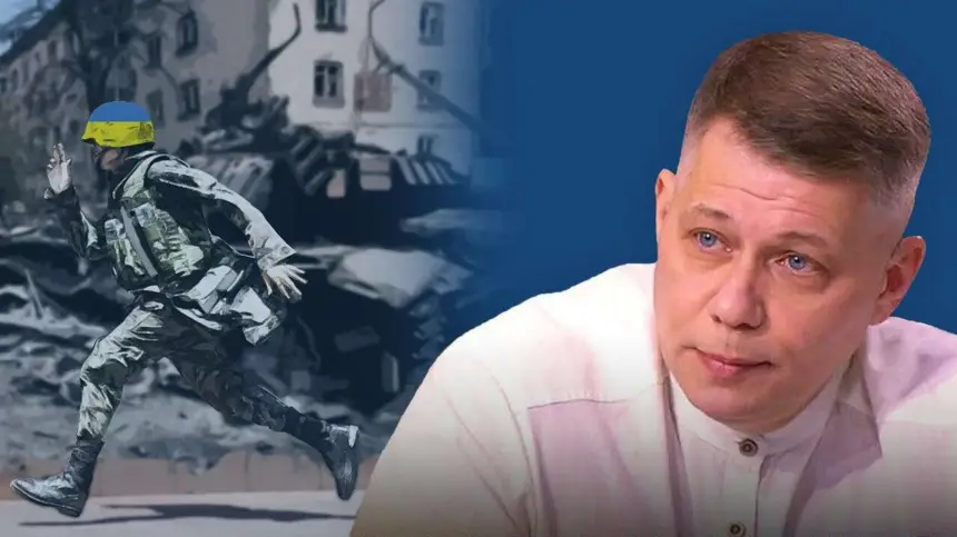 Станислав Крапивник: «Эстония должна страдать»