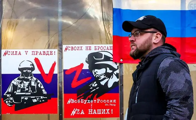 Кому мы врем, находясь в «состоянии СВО» с коллективным Западом