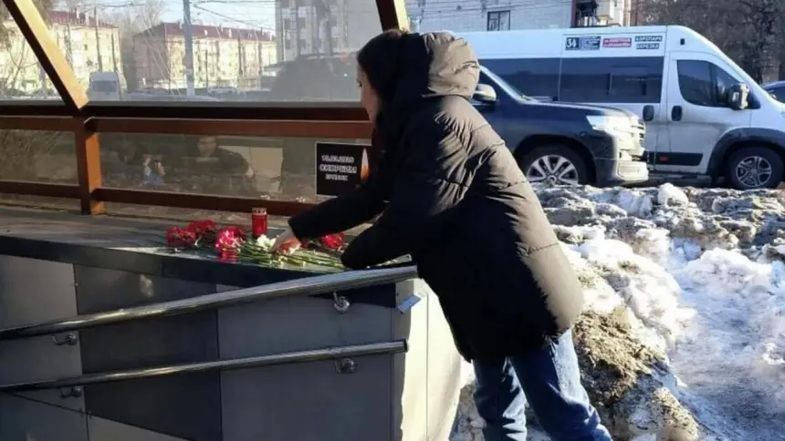 Траур в Брянске. «Россию перестали уважать и бояться»