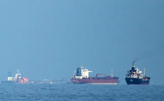 Минирование Ормузского пролива — новый поворот войны в Заливе?