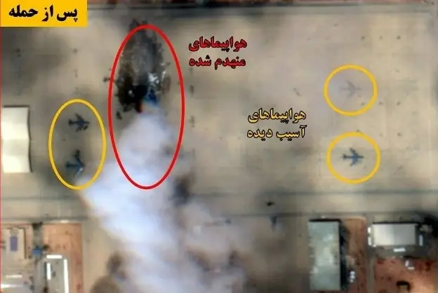 Иранская ракета сожгла еще два  KC-135 США на саудовской авиабазе