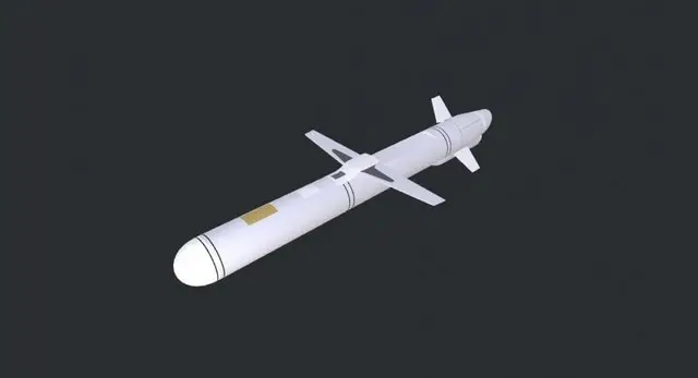 Мощная боеголовка российской ракеты "Изделие 30" сокрушит бункеры врага