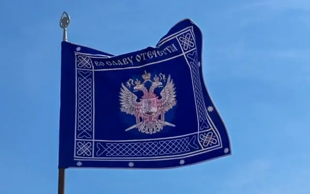 Орел расправил крылья: в России официально учредили казачью символику