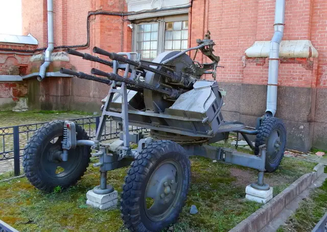 "Убийцей беспилотников" после небольшой доработки может стать ЗПУ-4