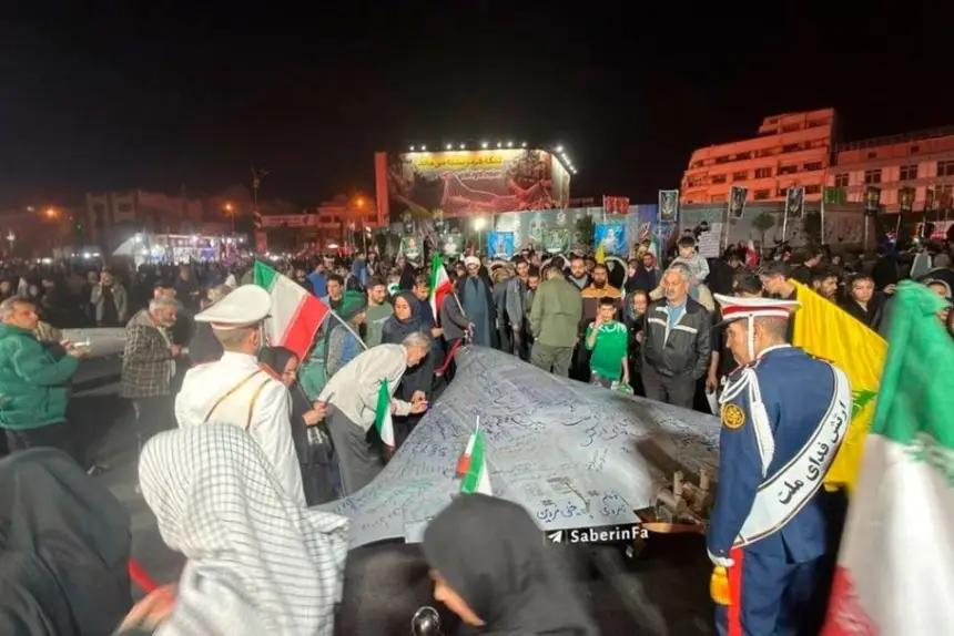 Неизвестный ранее крупный беспилотник показали в столице Ирана