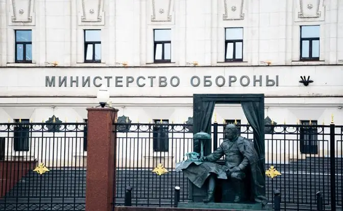 В России обсуждают, какие цели в ЕС должны быть уничтожены первыми