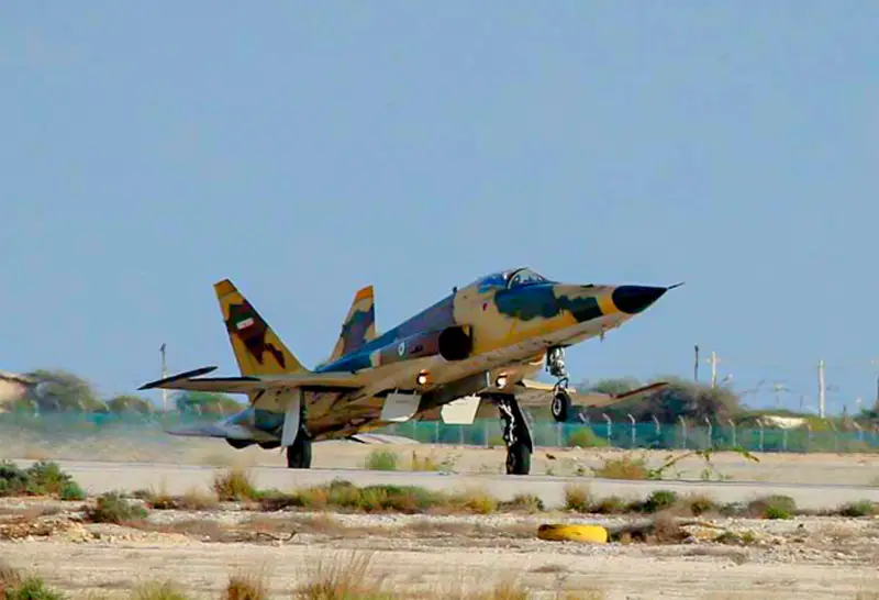 Американцы признались, что самолет F-5 Ирана разбомбил базу США в Кувейте