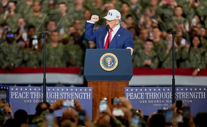 Наземная операция или ядерный удар — Трамп не знает, какой вариант лучше