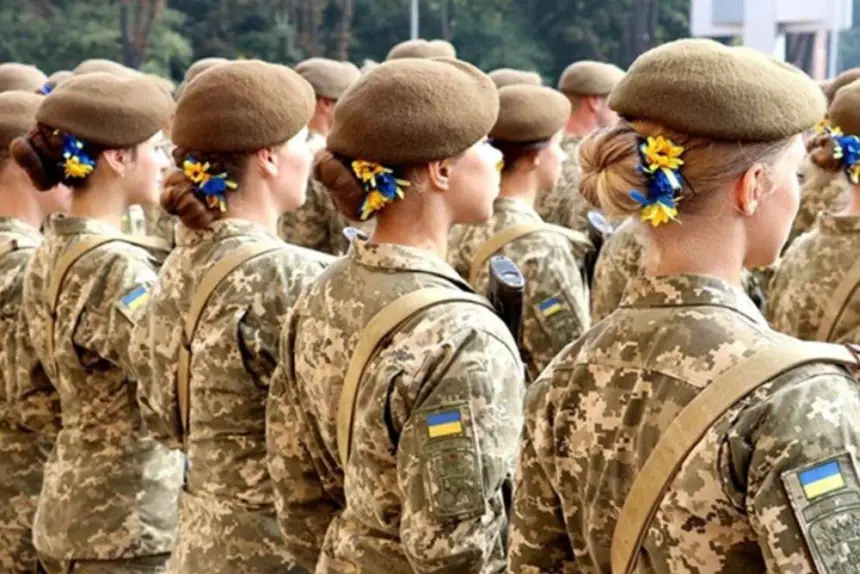 «Война – женское дело», или Киевский режим готовится к широкой мобилизации