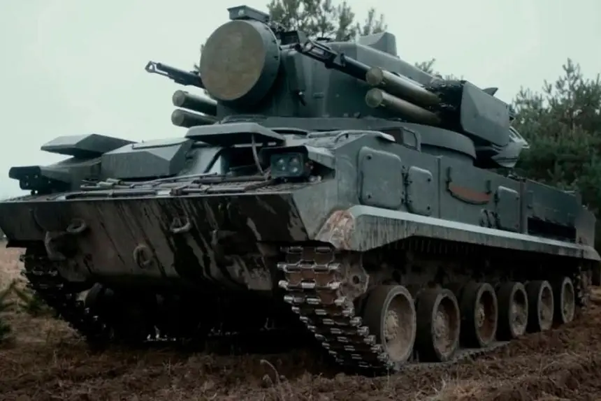 ВСУ попытались улучшить возможности "Тунгуски" для борьбы с БПЛА