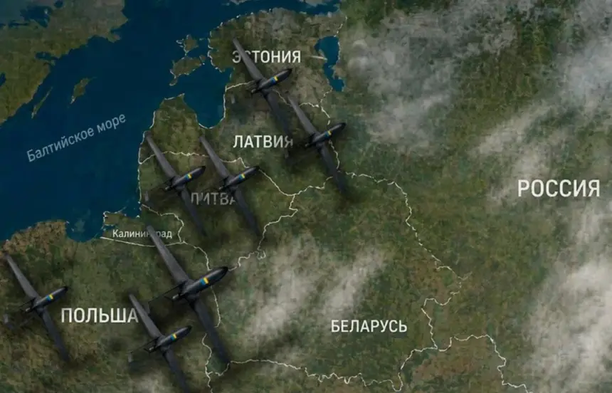 Совбез РФ прямо обвинил Прибалтику и Польшу в агрессии