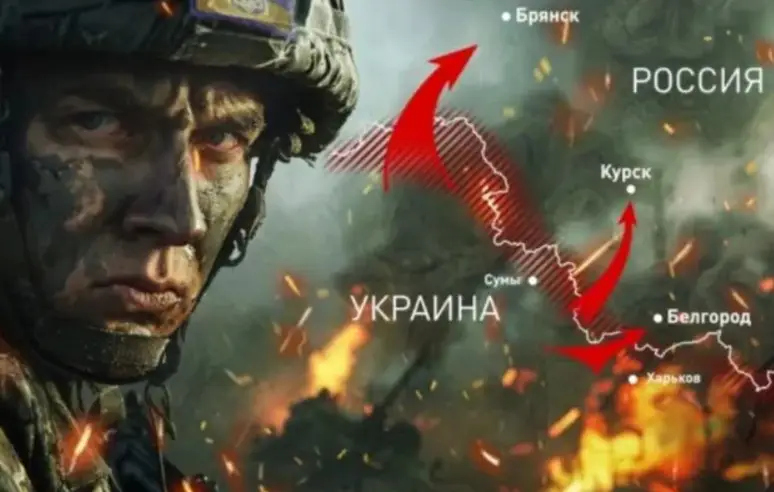 Отступать некуда: ВСУ переходят в атаку. Ждём мобилизацию в России?