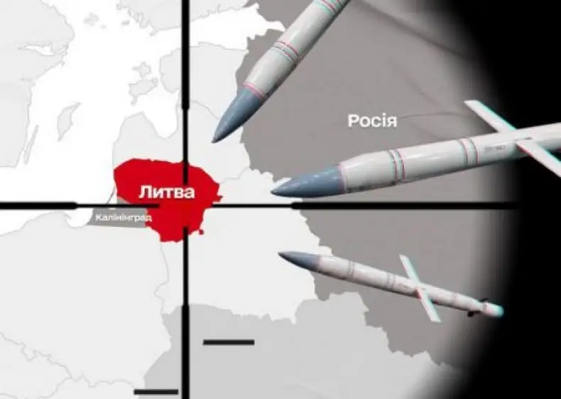 Прибалтийская игра с огнём у калининградского порохового погреба