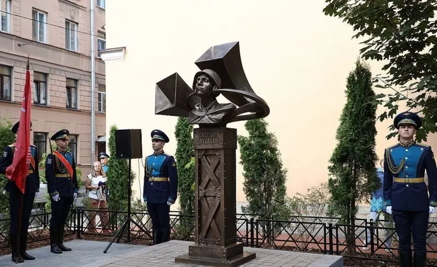 Слухачи – незрячие защитники ленинградского неба