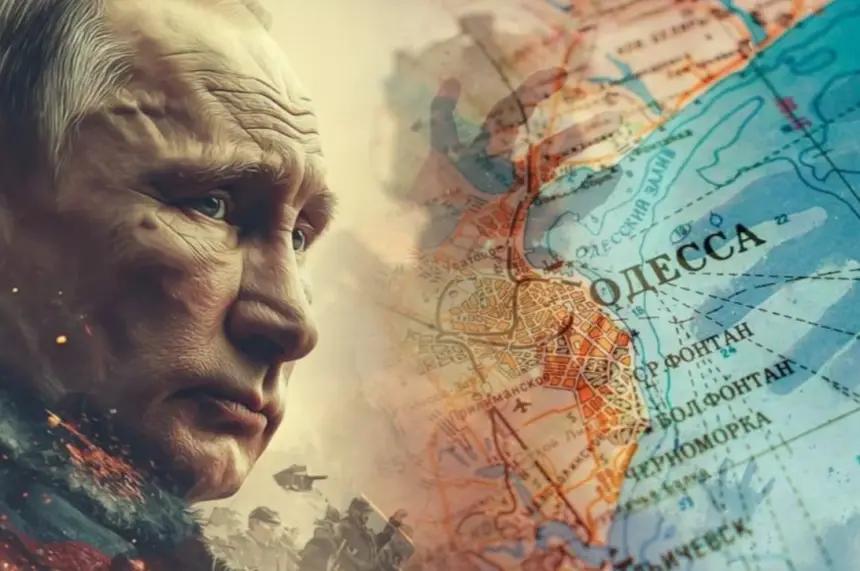 Перемирие в тупике. Россия идёт брать Киев и Одессу?