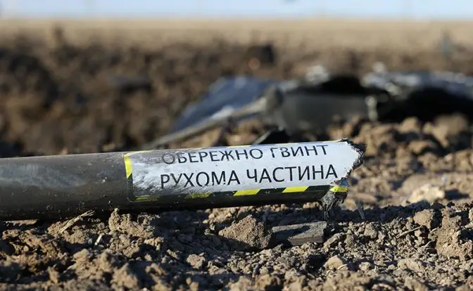 За год из трех тысяч дронов Fire Point до Москвы долетел только один