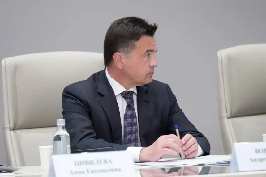 В Подмосковье обсудили комплексную поддержку участников СВО и их семей