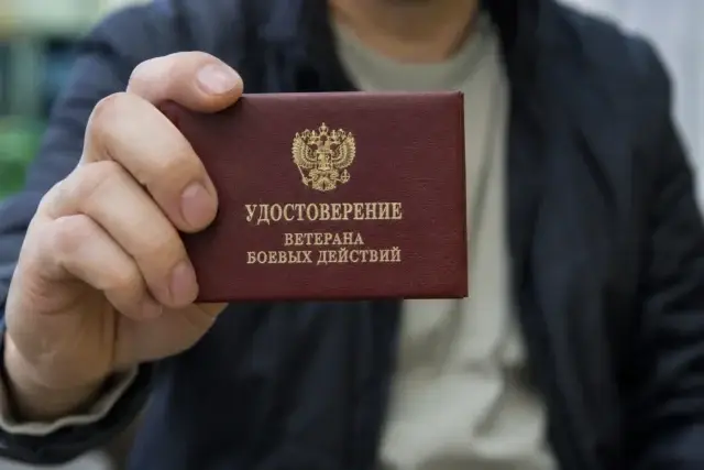 Ветераны без погон: Минобороны меняет критерии для участников СВО